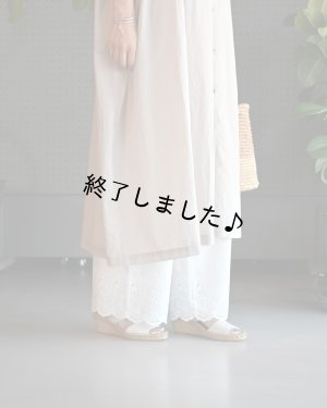 画像2: ペチパンツ（無料型紙）