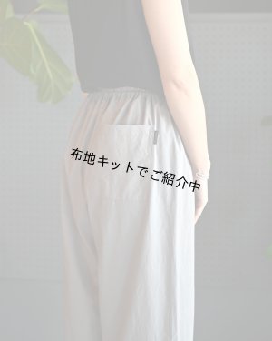 画像6: ペチパンツ（無料型紙）