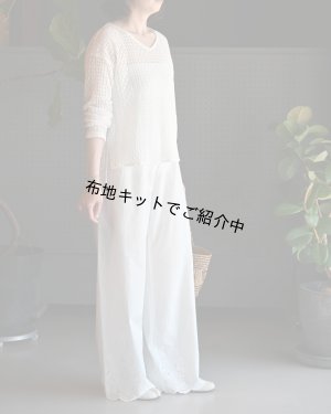 画像13: ペチパンツ（無料型紙）