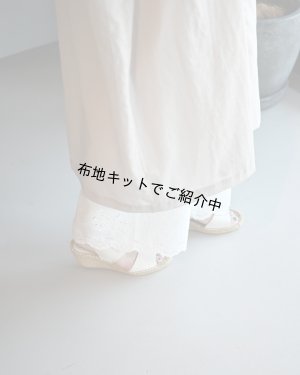 画像4: ペチパンツ（無料型紙）