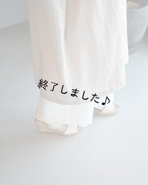 画像4: ペチパンツ（無料型紙）