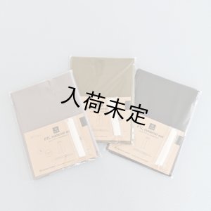 画像6: ★ペチパンツ布地キット