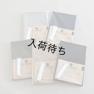 画像3: ★ペチパンツ布地キット02