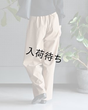 画像6: ★ペチパンツ布地キット02