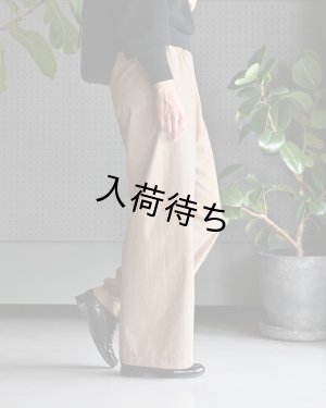 画像4: ★ペチパンツ布地キット02