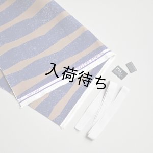 画像11: フラットトート布地キット