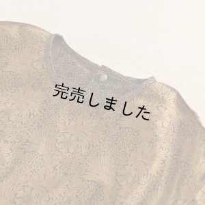 画像19: ☆ テントドレス布地キット03