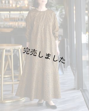 画像14: ☆ テントドレス布地キット03