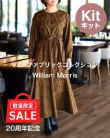 ☆ テントドレス布地キット03