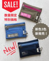 ■コイン＆パスケース布地キット