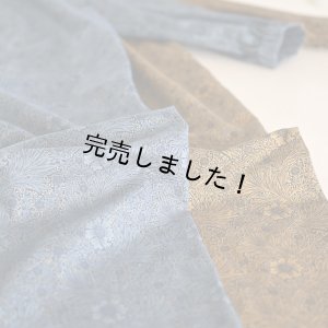 画像10: ★ストラップポーチ布地キット