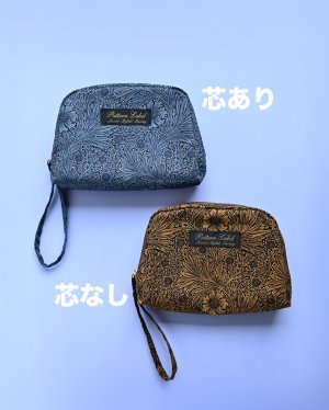 画像7: ★V&Aストラップポーチ布地キット