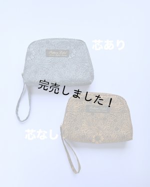 画像7: ★ストラップポーチ布地キット