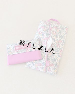 画像9: 携帯用薄型ティッシュケース（無料型紙）