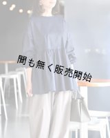 2WAY切替ブラウス