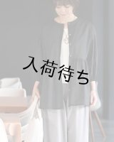 2WAY切替ブラウス