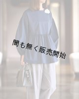 2WAY切替ブラウス布地キット