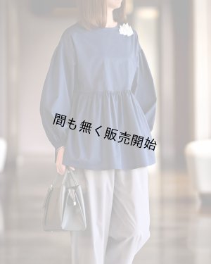 画像1: 2WAY切替ブラウス布地キット