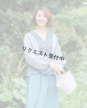 画像3: 【コラボキット】2ネックカシュクールカーデ布地キット