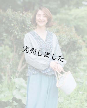 画像3: 【コラボキット】2ネックカシュクールカーデ布地キット