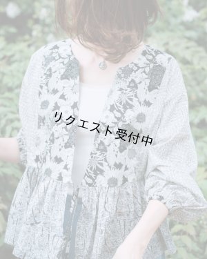 画像14: 【コラボキット】2ネックカシュクールカーデ布地キット