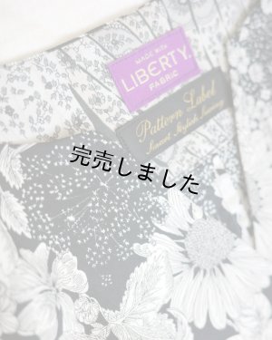 画像18: 【コラボキット】2ネックカシュクールカーデ布地キット