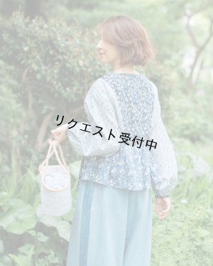 画像13: 【コラボキット】2ネックカシュクールカーデ布地キット