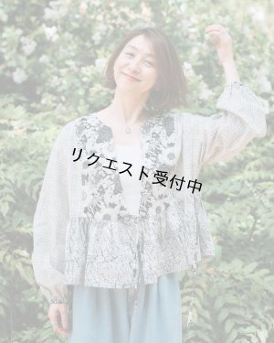 画像7: 【コラボキット】2ネックカシュクールカーデ布地キット