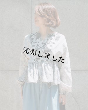 画像15: 【コラボキット】2ネックカシュクールカーデ布地キット