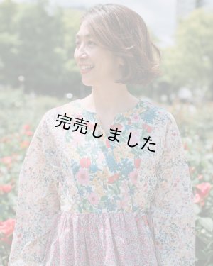 画像4: 【コラボキット】2ネックカシュクールカーデ布地キット
