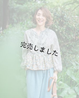画像8: 【コラボキット】2ネックカシュクールカーデ布地キット
