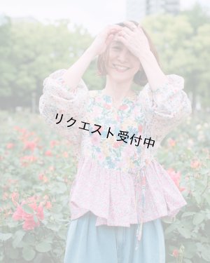 画像12: 【コラボキット】2ネックカシュクールカーデ布地キット