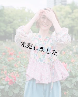 画像12: 【コラボキット】2ネックカシュクールカーデ布地キット