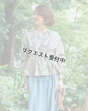 画像2: 【コラボキット】2ネックカシュクールカーデ布地キット