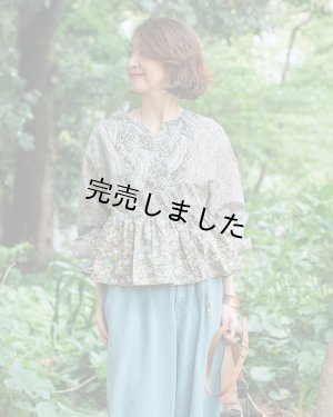画像2: 【コラボキット】2ネックカシュクールカーデ布地キット