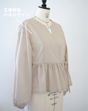 画像14: 2ネックカシュクールカーデ
