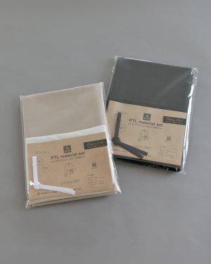 画像8: 2ネックカシュクールカーデ布地キット