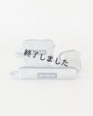 3種類のポーチが作れます