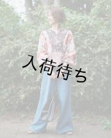 【コラボキット第3弾】2ネックカシュクールカーデ布地キット