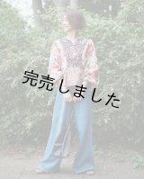 【コラボキット第3弾】2ネックカシュクールカーデ布地キット