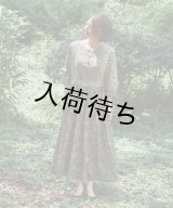 【コラボキット第3弾】パネル切り替えワンピース布地キット