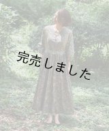 【コラボキット第3弾】パネル切り替えワンピース布地キット