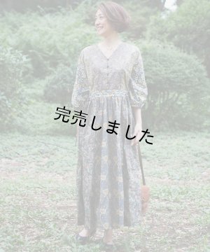 画像13: 【コラボキット第3弾】パネル切り替えワンピース布地キット