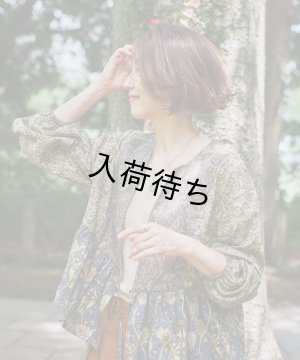 画像2: 【コラボキット第3弾】2ネックカシュクールカーデ布地キット