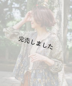 画像2: 【コラボキット第3弾】2ネックカシュクールカーデ布地キット