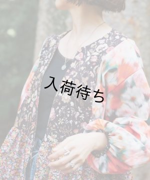 画像7: 【コラボキット第3弾】2ネックカシュクールカーデ布地キット
