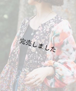 画像7: 【コラボキット第3弾】2ネックカシュクールカーデ布地キット