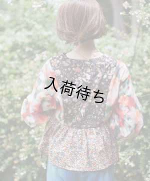 画像6: 【コラボキット第3弾】2ネックカシュクールカーデ布地キット