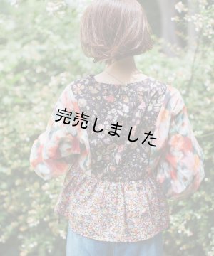 画像6: 【コラボキット第3弾】2ネックカシュクールカーデ布地キット