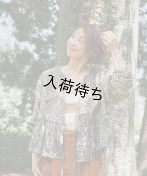 画像18: 【コラボキット第3弾】2ネックカシュクールカーデ布地キット